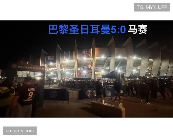 为应对国家德比,巴黎警方宣布将增派警力部署王子公园球场周边